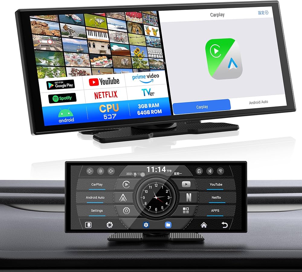 Amazon.co.jp: GETPAIRR Vista 2.0 ポータブルディスプレイオーディオ